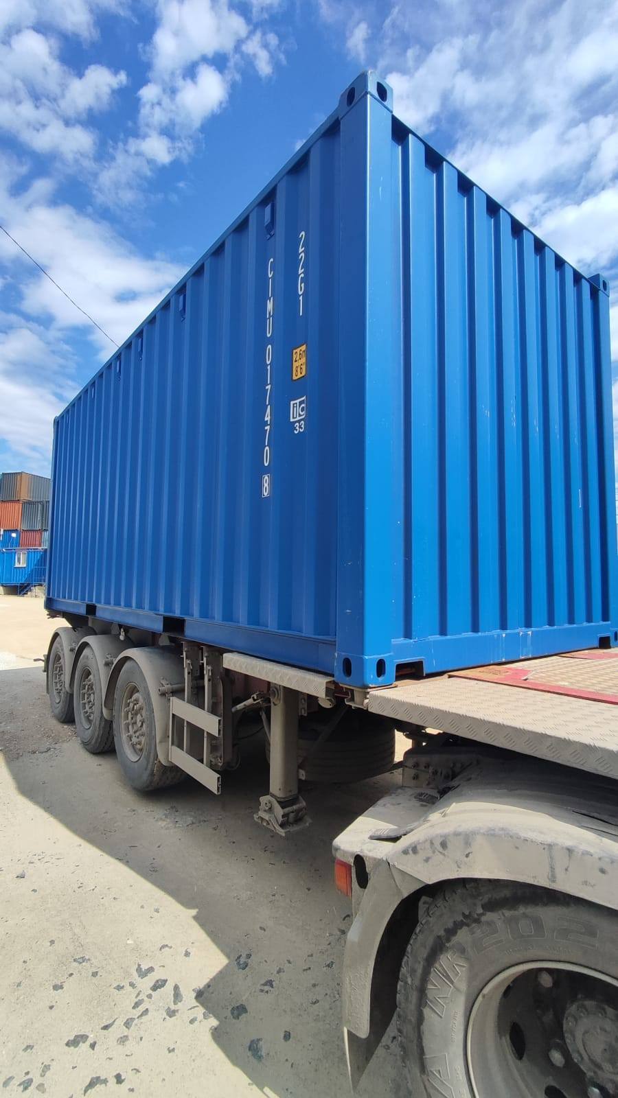 Морской контейнер CIMU0174708